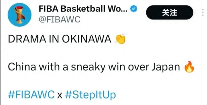 开云-引公愤！国际篮联向中国男篮道歉啦！|中国篮球|FIBA|国际篮联篮球世界杯|赛事|裁判_新浪体育_新浪新闻